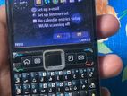 Nokia E71 (Used)