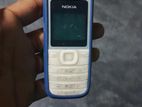 Nokia একদম ভালো (Used)