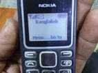 Nokia Mobile phone (Used)