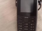 Nokia মোবাইলটা খুব ভালো (Used)