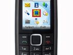 Nokia Mobile phone (New)