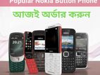 Nokia নকিয়া বাটন ফোন (Brand New)