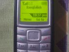 Nokia Button phone (Used)