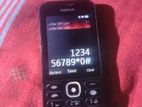 Nokia শহিদুল ইসলাম (Used)