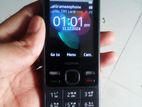 Nokia TA 1235 (Used)