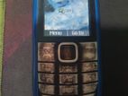 Nokia (Used)