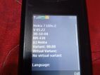 Nokia Phone (Used)