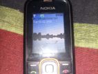 Nokia (Used)