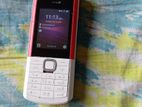 Nokia (Used)