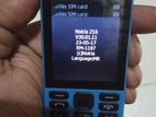 Nokia 216 (Used)