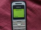 Nokia (Used)