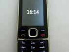 Nokia (Used)