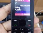 Nokia X1 Phone (Used)