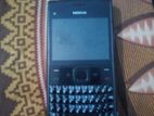 Nokia X2 khub valo phone (Used)