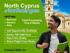 North Cyprus এ উচ্চশিক্ষা ও চাকরির সুযোগ!