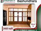 North Facing 2420 Sqft Luxury Flat Sale at Basundhara R/a, Dhaka.