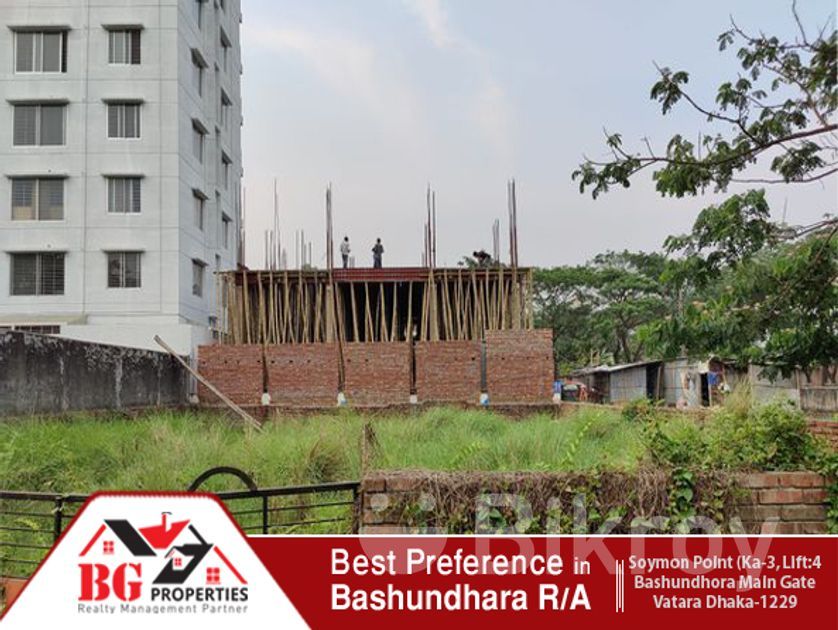 North Facing 3 Katha plot sale L Block Bashundhara Bikroy