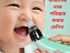 Nose Cleaner Sniffing Equipment for Children