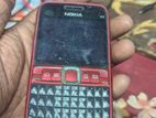 Nokia e 63 (Used)