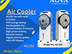 Nova Rechargeable AC/DC Air Cooler 20 Liter ! ঘর ঠান্ডা হবে একদম এসির মত