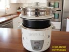Novena multi cooker