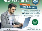 নতুন বছরে Autofy POS এ এক্সক্লুসিভ New Year Offer!