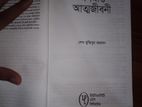 Books For Sell