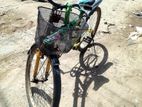 cycle te sell hobe