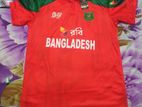 নতুন জারসী