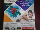 Nurse Admissions Guide Newron