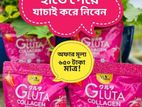 ন্যাচারাল বিউটি প্রডাক্ট
