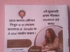 O level Bangla papers