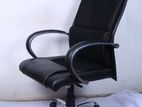 office chair sell