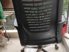 official chair for sell