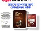 "Premium collagen coffee"