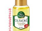 oliv oil তেল