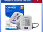 Omron HEM 7121 Digital Blood Pressure Monitor