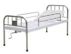 One Gear Hospital Bed Bd