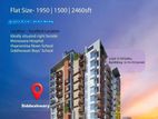 Ongoing Flat @ Siddeshwari, Ramna, 2460sft, Beside Monowara Hospital