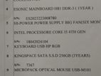 Desktop Pc Sell