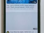 OPPO A16 ৪/৬৪ (Used)