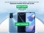 OPPO A16 (4G) Used (Used)