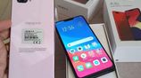 OPPO A3s 6+128💥Eid offer (Brand New)