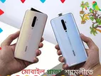 OPPO Reno 2 F 8/256 ## বিশাল ছাড়ে (Brand New)