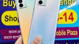 OPPO Reno 6 Pro বিশাল মূল্য ছাড় (Brand New)