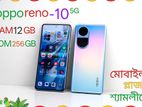 OPPO Reno10 পাইকারি দামে পাচ্ছেন (Brand New)