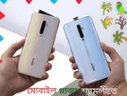 OPPO Reno2 Z মোবাইলপ্লাজ শ্যামলী (Brand New)