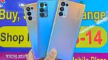 OPPO Reno5 Pro 12/256 মোবাইল প্লাজা (Used)