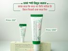 ✨ Original Axis-Y Dark Spot Correcting Glow Serum