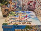 Original Pokemon Japanese Booster Box